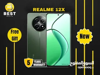  1 جديد الأن ريلمي 12 اكس // Realme 12x