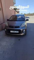  1 كيا مورننج