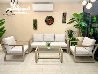  15 اثاث خارجي لتجهيز المزارع والمسابح