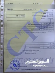  12 تويوتا كامري هايبرد 2009 فحص كامل للبيع