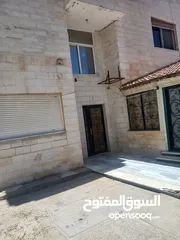  5 منزل عليه 6 دنمات