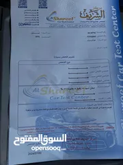  5 بورتر 2015