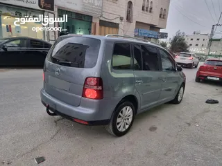  3 توران ماتور 1900