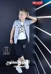  5 طقم ولادي من 3 قطع
