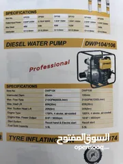  3 Diesel water pump 6HP