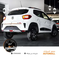  2 دونغ فينغ اي اكس كهربائية بالكامل / قسط 99 دينار /  2022 Dongfeng EX1 PRO Ev