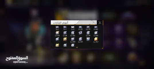  8 وجه ل وجه يا بتحول بعدين بعيك الحساب