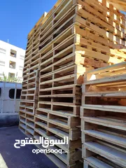  15 طبالي خشب وبلاستيك أوروبي