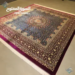  3 Iranian Handmade square carpet, two by two meters, all silk, Qom, bergamot design