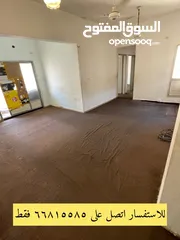  2 سجاد فرش مستعمل للبيع
