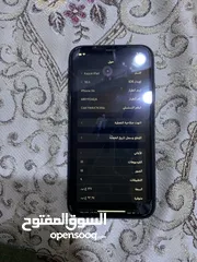  2 السلام عليكم ايفون XR للبيع مبدل فقط بطاريه والضهر مكسور وبي فطر واحد بل شاشه وزلوغ خفيفه كلش