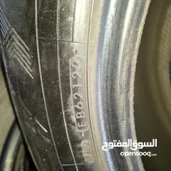  3 كوشوك 235 60 17