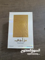  1 لطافه عطر نسائي و رجالي
