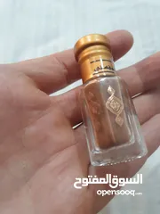  4 كحل اثمد اصفهانى احمر اصلى