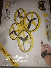 6 لعبة طياره مراوج   رباعية  تحكم ريموت كنترول بكافة الاتجاهات شحن كهربائي