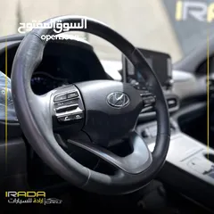  9 Hyundai kona 2020 وارد كوريا