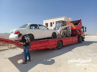  2 ونش الزرقاء اي نقل دخل الزرقاء بعشر ليرات ونشات الزرقاء ونشات نقل سيارت كرفانات خدمه سله نقل جميع