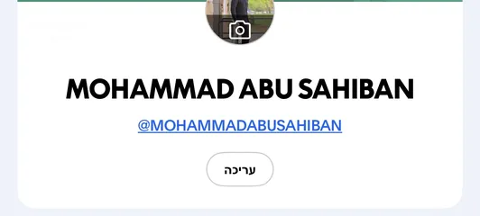  5 حساب فورت ممتاز وحلو
