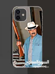  1 كفر تلفون  صدام حسين