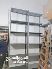  13 رفوف دكسون حديد تفصيل جديد للمحلات والمستودعات والشركات و المكاتب والعيادات والدوائر الحكومية  رفوف