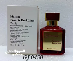  9 عطور عالمية اورجينال