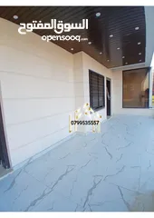  3 شقة فاخرة جديدة لم تسكن بتشطيبات عالية الجودة في ضاحية الامير راشد 4 نوم