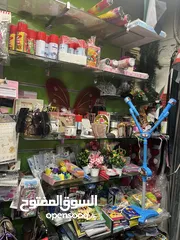  4 بضاعة محل كاملة للبيع بسعر مغري