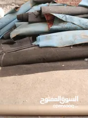  1 موكيت مستعمل للتواصل