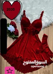  11 عرض على لانجري نسائي نخب اول موجود صور في الرسائل