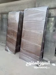  12 دهان موبيليا