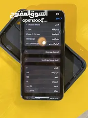  7 ‏جهاز وكالة ولا مغير فيه قطعة ‏وبدل
