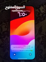  5 جهاز 15 برو ماكس مستعمل سنة بطارية 90% بحالة ممتازة جدا جدا