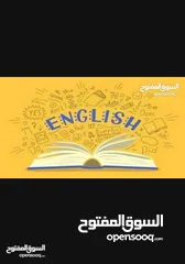  8 مدرس انجليزي عراقي