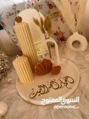  10 شموع معطرة وهدايا حسب الطلب