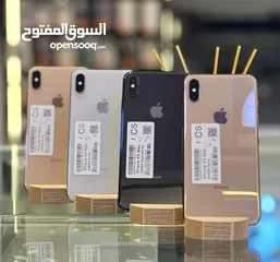  1 متوفر ايفونات XS الاصلي جيجا 64  و 256 بطارية مشكل هدية كفر ولزقة وشاحن الاصلي متوفر توصيل