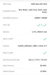  8 للبيع Samsung A16 5G – نظيف وسعر مميز