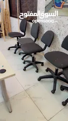  14 كراسي مكتبية