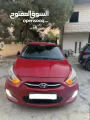  13 اكسنت مميزة 2016 ولا ضربة شاكوش اصل كوري اتوماتيك