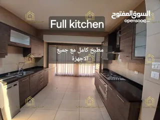  1 شقة طابقية - الشميساني - 3نوم 1ماستر - 230م - بإطلالــــه بانوراما - قرب الخدمات العامة