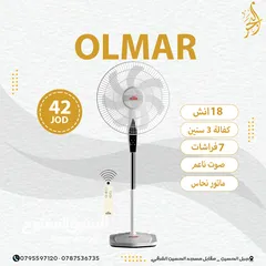  6 مراوح SUNAR > GAZAL > OLMAR >MAGIC