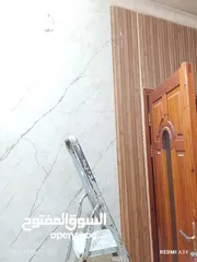  16 وداعا للرطوبه والتشققات حلول جذريه