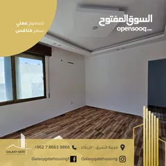  3 فلل دوبلكس فخمة بتصميم عصري ومريح وبأسعار منافسة.