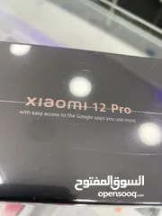  5 Mi 12 Pro (5G) شاومي 12 برو  256 GB / 12 GB RAM  جديد مسكر بالكرتونة