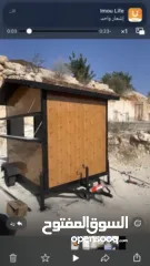  3 كشك متنقل لأصحاب المشاريع الصغيرة