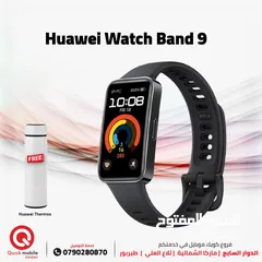  1 HUAWEI BAND 9 NEW /// هواوي باند 9 الجديد