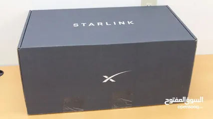  1 Starlink ستارلينك