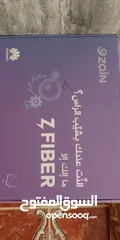  3 راوتر زين فايبر مع ماي فاي