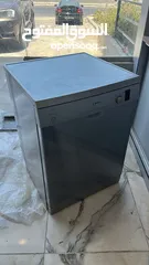  3 جلاية بحالة الوكاله
