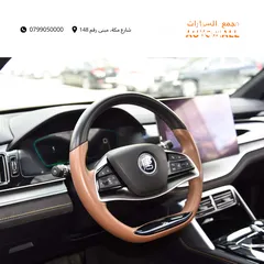  8 بي واي دي تانج بلج ان هايبرد 7 مقاعد 2023 BYD Tang DM-i Plug-in Hybrid 7-Seater