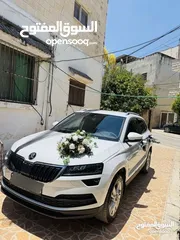  7 جيب سكودا كاروك 2020 ترخيص 2020  ديزل 1600 فحص ممتاز وبسعر مرتب الله يبارك لصاحب النصيب